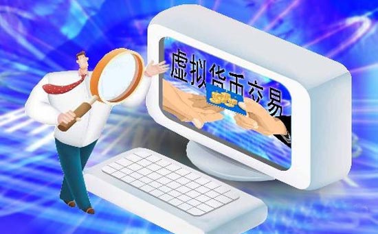 qt钱包（包含狗狗币的钱包）-第3张图片-binance下载