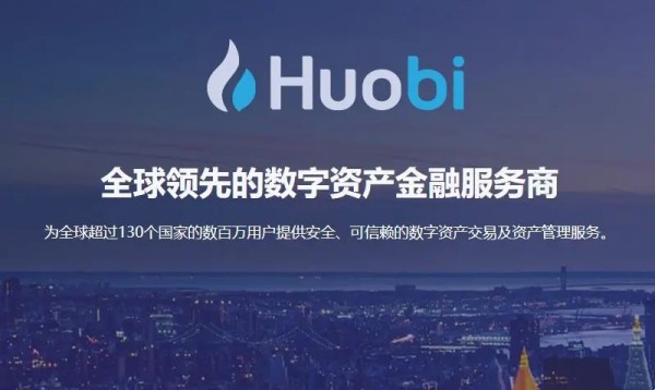 core币可以在哪个交易所买?2023年core币最新购买平台推荐-第4张图片-欧意下载