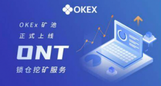 欧意官网下载app最新v6.5.0 欧意外汇app下载安装