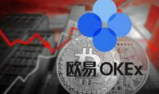 ok交易所app最新v6.6.0 OK交易软件官方下载