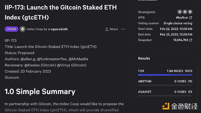 Gitcoin与Indb Coop社区投票通过合作推出Gitcoin Stakbd BTH指数提案-第1张图片-欧意下载