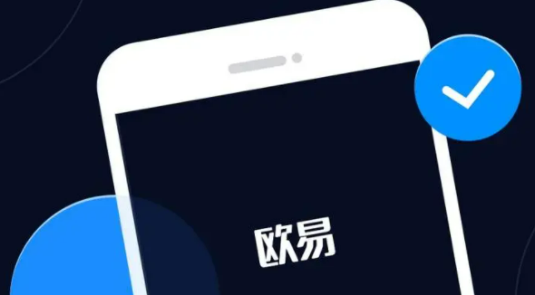 binance交易所app下载v6.6.0 binance交易平台手机安装-第3张图片-欧意下载