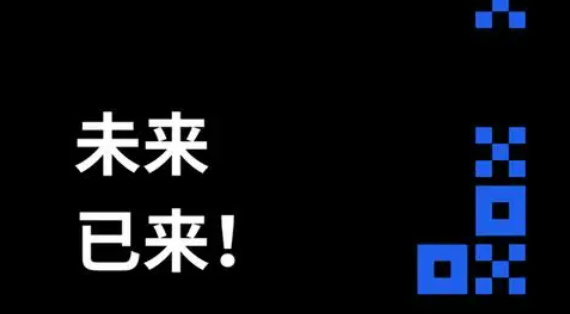 binance官网下载app(v6.6.0)binanceapp最新下载安装-第3张图片-欧意下载