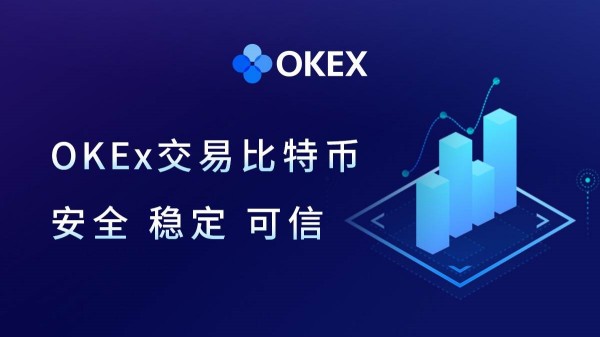 ADA交易所app下载 ADA交易所最新版下载安装-第5张图片-欧意下载