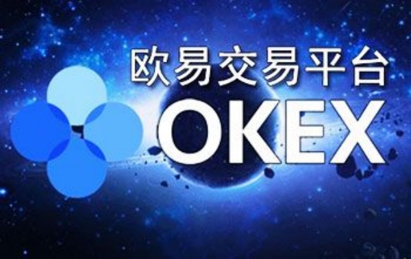 艾达币交易所官方app 艾达币交易平台手机版下载-第3张图片-欧意下载
