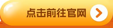 雷达币什么情况_雷达币什么情况能开网吗-第2张图片-binance下载