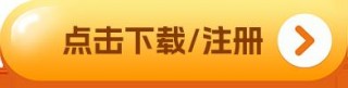 国内虚拟币排行 &#8211; 虚拟币最新排名