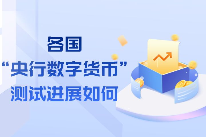 众合钱包节点（还可以莱特币钱包）-第4张图片-binance下载