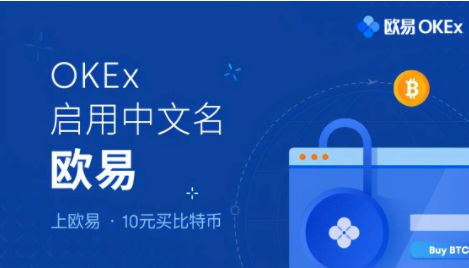 钛值币钱包（mist钱包同步）-第6张图片-binance下载