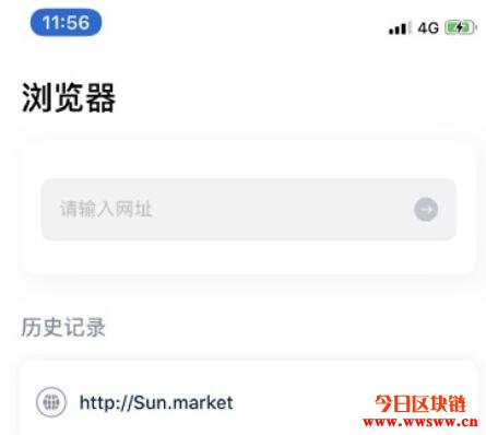 比特钱包注册（如何钱包连接网络）-第7张图片-binance下载