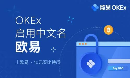 比特币钱包管理_火必下载最新官方app介绍-第1张图片-欧意下载