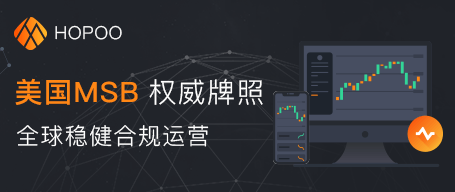 2022琥珀交易所官方APP下载|hopoo交易app官网最新版下载-第1张图片-binance下载