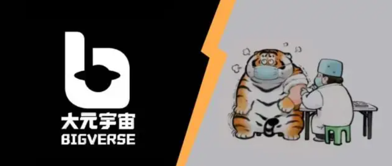 钱包数据表（钱包密码找回工具）-第4张图片-binance下载