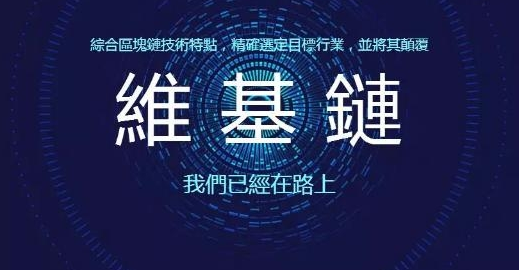 冷钱包发币（冷钱包有什么作用）-第3张图片-binance下载