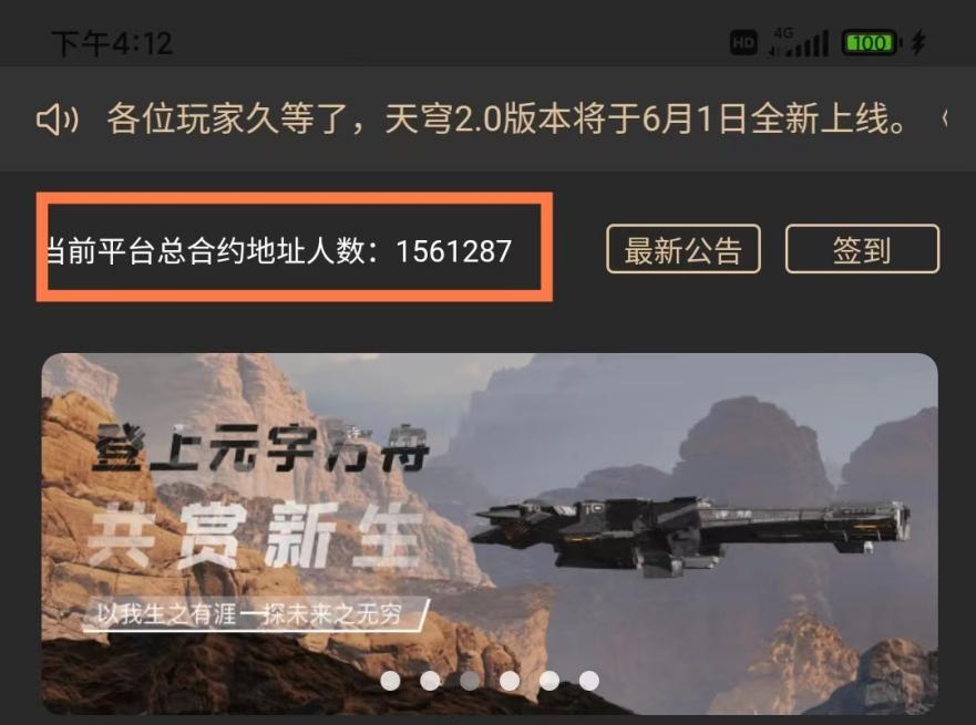 冷钱包托管（下载火币网快钱包）-第3张图片-binance下载