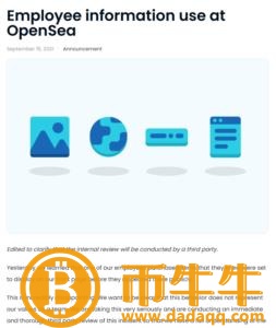 OpnSa高管内内线交易！NFT上架前买，暴涨脱手-第4张图片-binance下载
