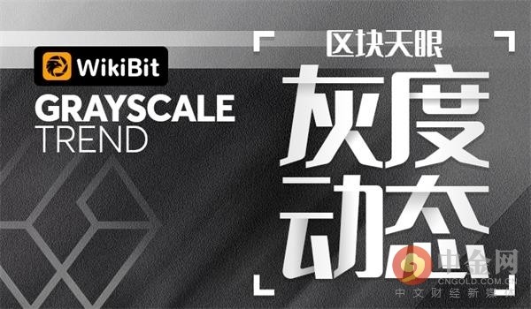 百币网钱包（比特币冷钱包手机）-第2张图片-binance下载
