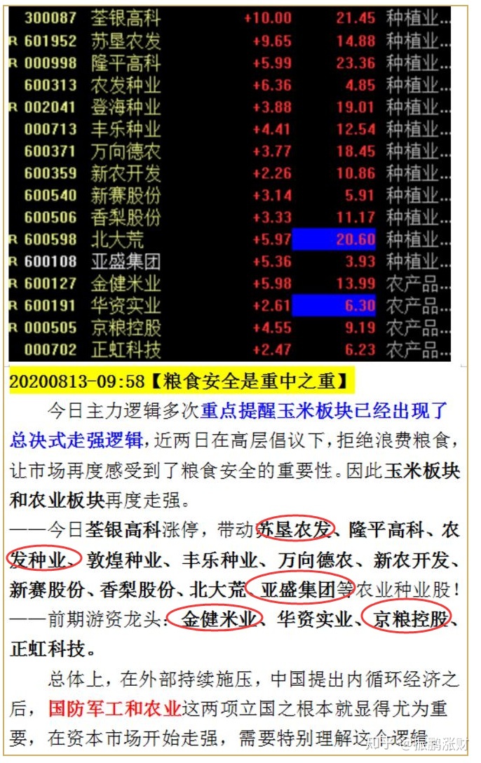 mc钱包（好比特币钱包官网）-第4张图片-binance下载