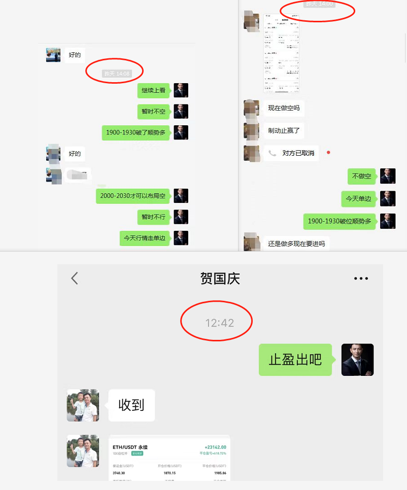 钱包密语（硬件钱包的冷钱包）-第3张图片-binance下载