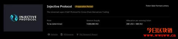 钱包节点（狗狗币钱包 落后）-第5张图片-binance下载