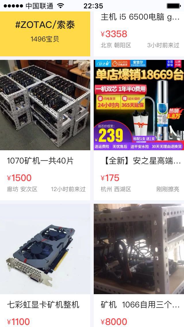 dogcoin - walltconnct-第4张图片-binance下载