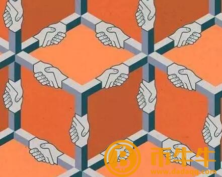 区块链是什么意思-第9张图片-binance下载