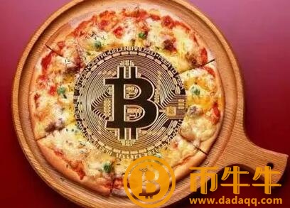 区块链是什么意思-第15张图片-binance下载