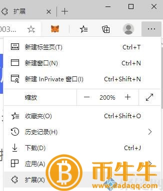 mtamask什么是钱包官网？mtamask钱包官网-第2张图片-binance下载