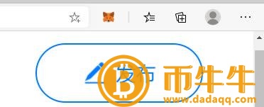 mtamask什么是钱包官网？mtamask钱包官网-第7张图片-binance下载