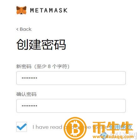 mtamask什么是钱包官网？mtamask钱包官网-第11张图片-binance下载