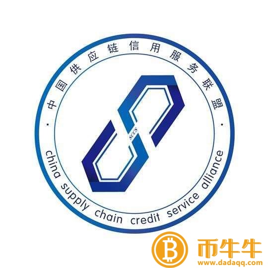 区块链立项书国家自然科学基金丨一般项目：基于区块链的数字供应链金融创新研究与计算实验-第2张图片-binance下载