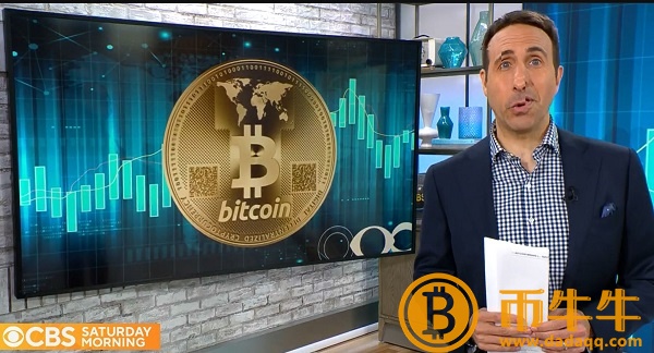 比特币不过是一场狂热的传销游戏比特币真的是传销吗？我还能投资吗？-第4张图片-binance下载