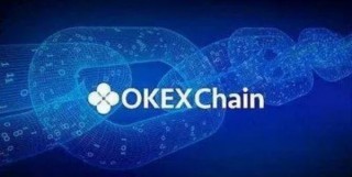 欧交易所app下载 欧OK交易平台最新下载v6.5.0
