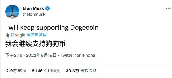 狗狗币未来的升值空间（狗狗币未来涨到150美元）-第2张图片-binance下载