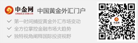 日元汇率对人民币走势（日元对人民币汇率 走势）-第2张图片-binance下载