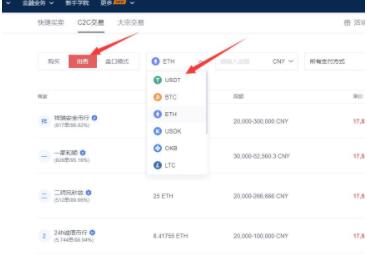 op官方版下载APP op官方手机安卓版-第9张图片-binance下载