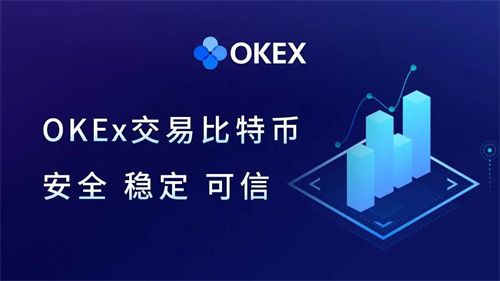 苹果手机用哪个软件买比特币？ios比特币交易app推荐-第1张图片-binance下载