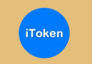iamtokn交易中心下载 iamtokn交易平台手机端