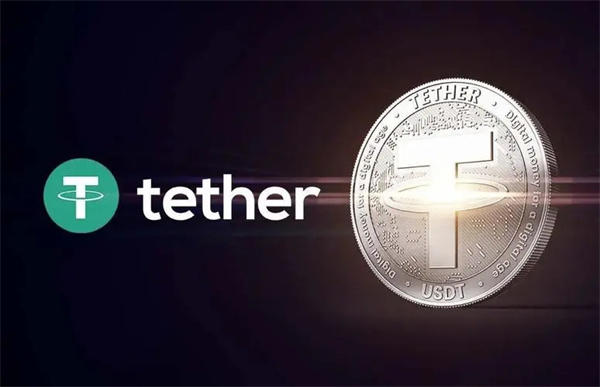 tether交易平台手机下载 tether交易所客户端下载-第1张图片-binance下载