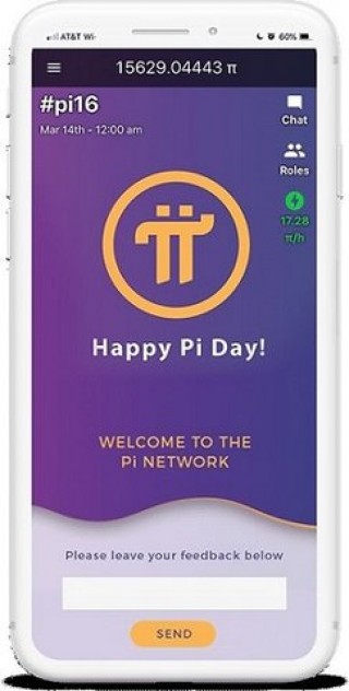 pi币交易所下载-pi币交易所安卓v6.0.18简体中文版