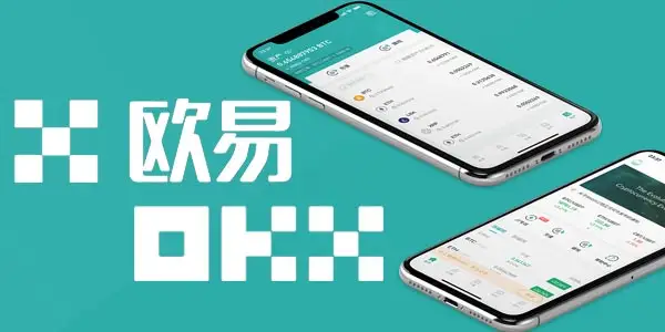 鸥易app官方下载最新版_抹茶官网app下载安装v6.1.22-第3张图片-binance下载