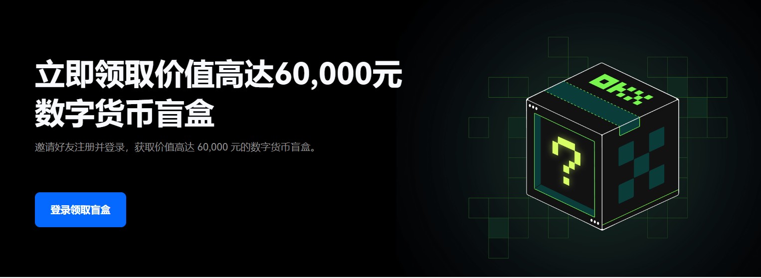 LUNC币在哪里交易？十大LUNC币交易所推荐-第3张图片-binance下载