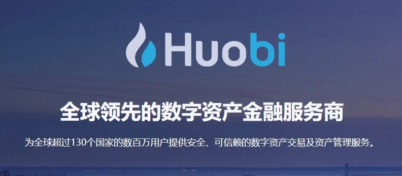 LUNC币在哪里交易？十大LUNC币交易所推荐-第5张图片-binance下载