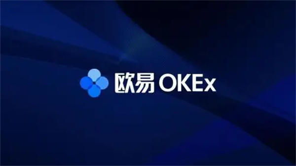 抹茶app专业版下载 专业版抹茶OK交易所下载-第1张图片-binance下载