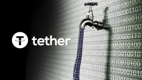 tether交易平台下载_tether交易平台app官方版下载v6.0.21-第4张图片-binance下载