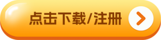 交易所app下载 数字币交易所v3.4.1下载