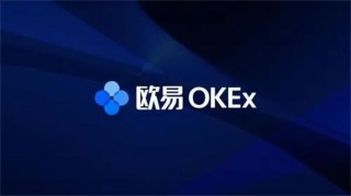 抹茶app专业版下载 专业版抹茶OK交易所下载