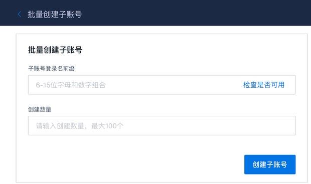 如何在火必汇集ARB空投?-第6张图片-欧意下载