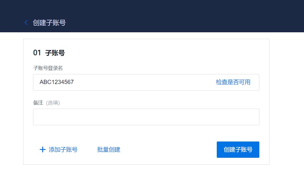 如何在火必汇集ARB空投?-第7张图片-欧意下载