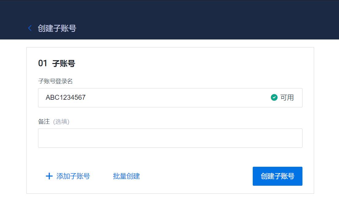 如何在火必汇集ARB空投?-第8张图片-欧意下载